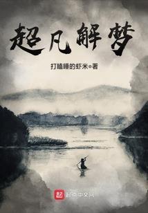 初中之念