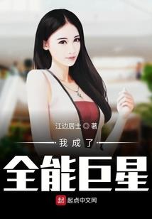 我在大宋闯江湖