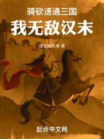 半生恩宠