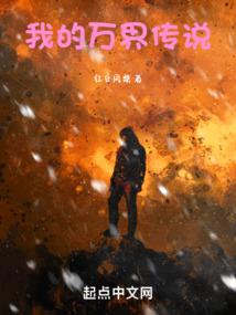 红颜改