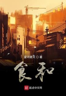 那些年我的回忆录