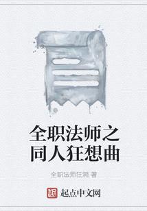 此生只等你