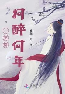 超凡游戏