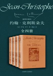 清朝现代女