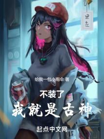 幻灵破大陆