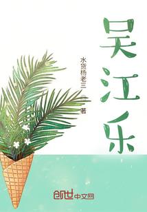 走过青春的夏天