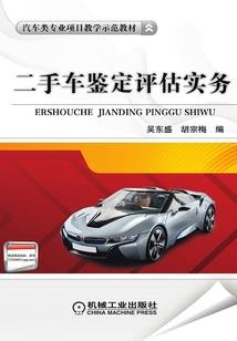 我家后山成了异界试验场