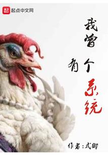 嫡女重生：腹黑王爷宠上心