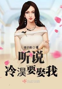 唐人街的厨仙