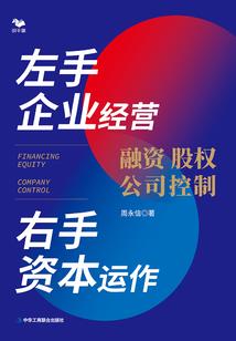 快穿：论女配逆袭的可行性