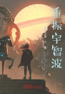 tf之花样男神少女身