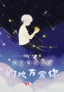 请兔入瓮