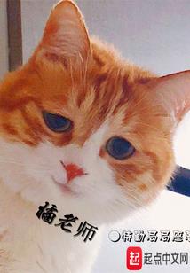 遇见你就是久别重逢