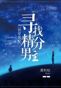 大梁镇北候