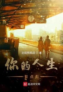 弃天封魂