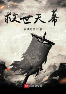 疆垣