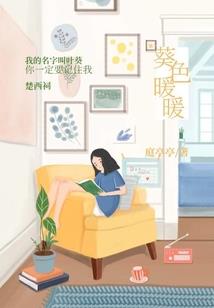 大光明王