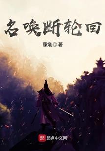 玩转宇宙之全能系统