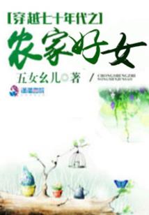 紫恋花开倾城一笑