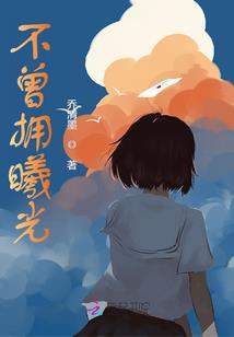 痕过九天