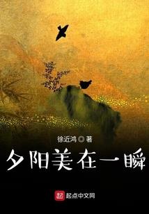大灵转世