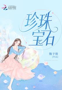 脑洞