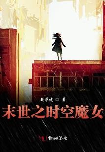夏花绚烂如你