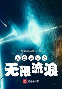 丛林迷影