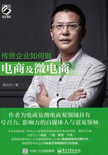 穿越奇缘：我是澡堂子皇后
