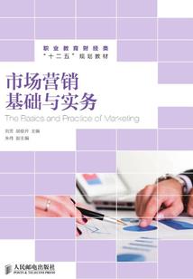 男神如此多娇
