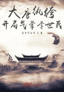 迷途喜欢你