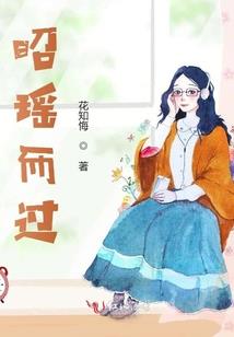 就像无限