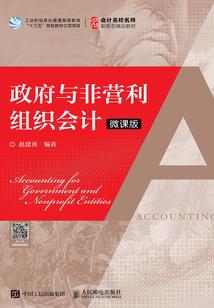 战神联盟之光暗双重奏