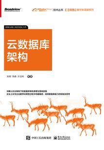 殇后说安