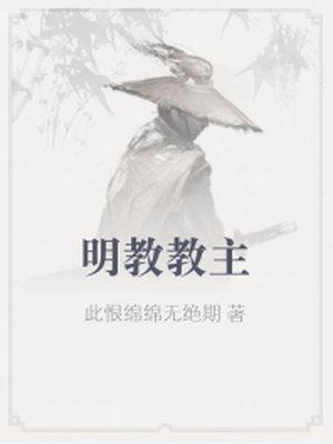 微尘即宇宙