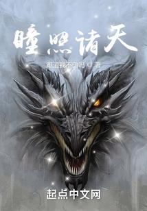 我们还在老地方