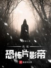 攻心计：春寒乍雨，卿卿我我