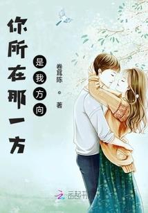 逆灵之星海龙皇
