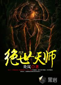 无风剑气