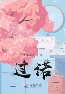 这就是神话