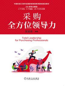 潇洒乞丐