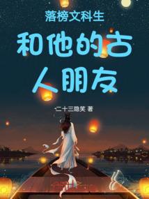 伍仁沧海卷
