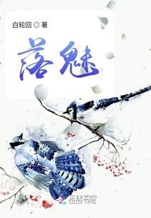 尘埃与第一缕阳光之恋