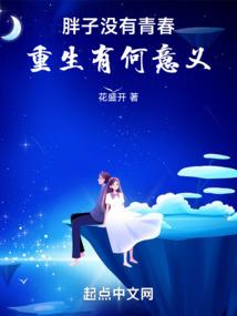 在云端等你