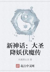 我有机械降神