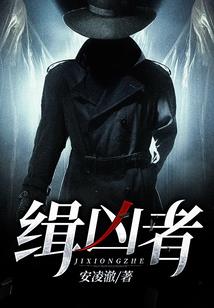 战燃九州
