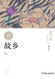 展少宠妻娶一送二