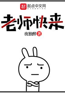 夏末安言，锦沫故笙