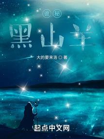 一念成虚