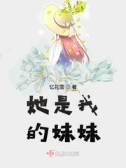 神帝之威